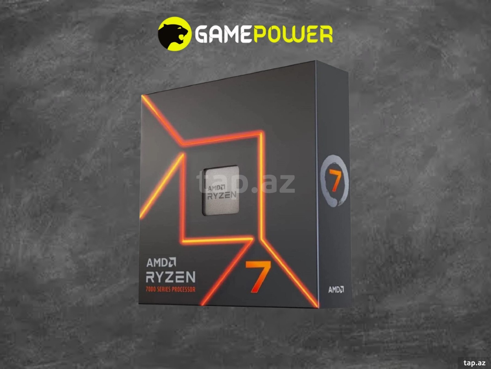 Prosessor (CPU) AMD Ryzen 7 7700x
