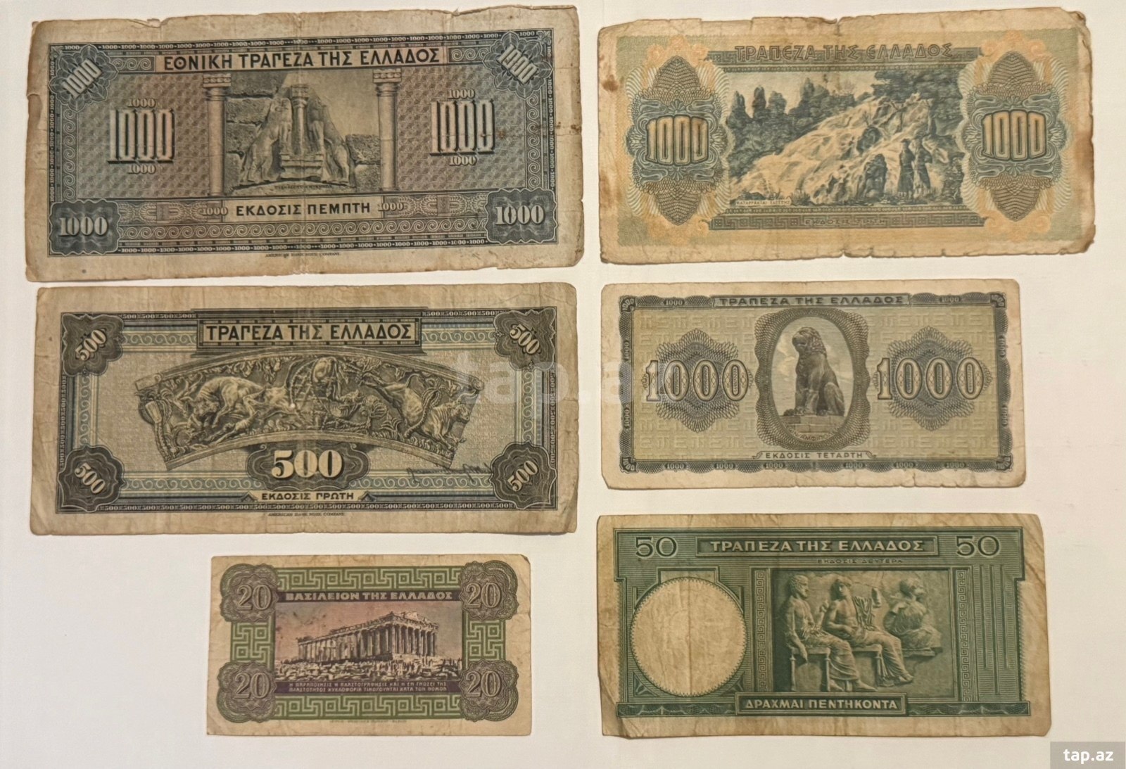 Yunan pulları (2)