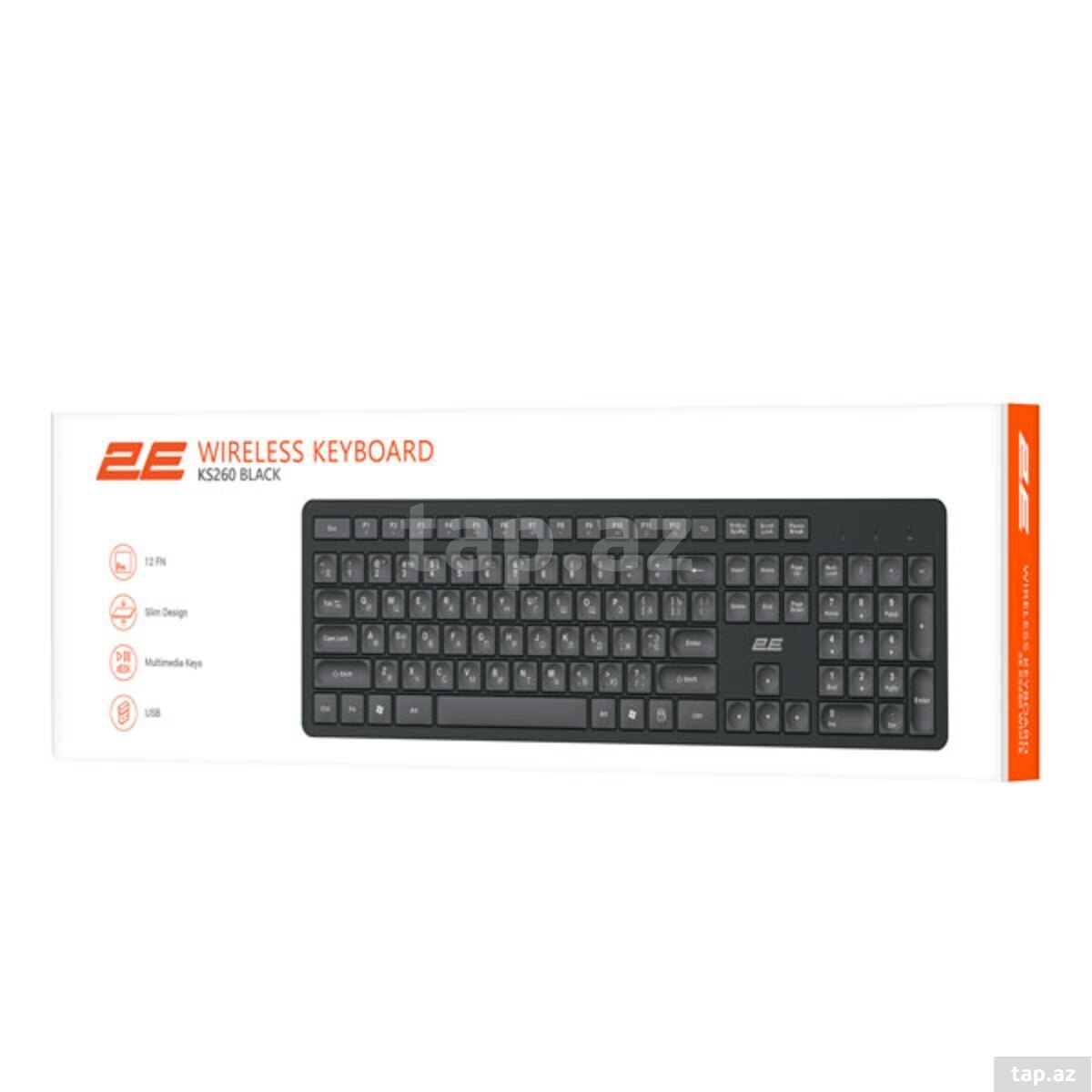 2E Wireless Keyboard KS 260 BLACK