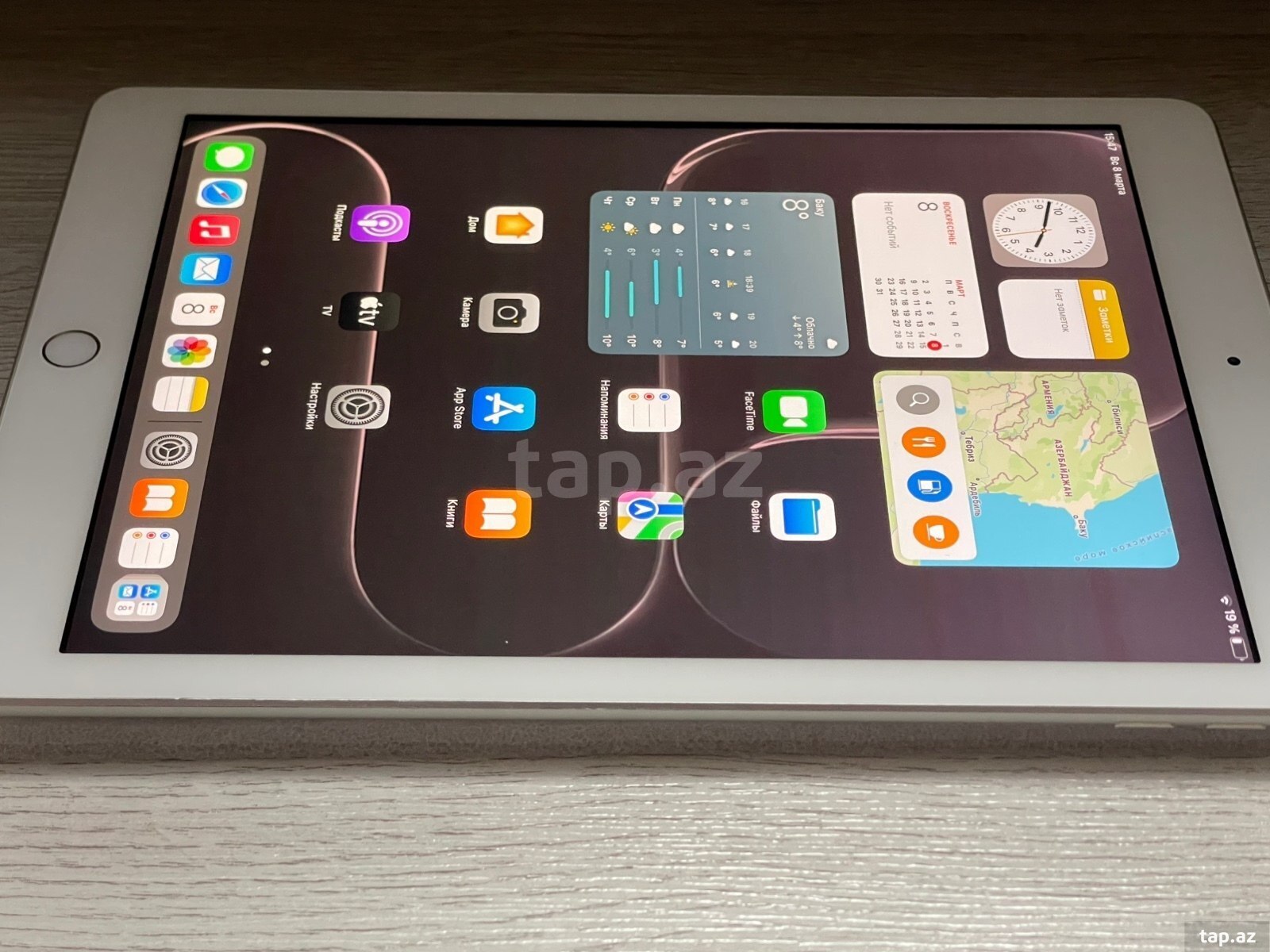 Apple iPad 6 (2)