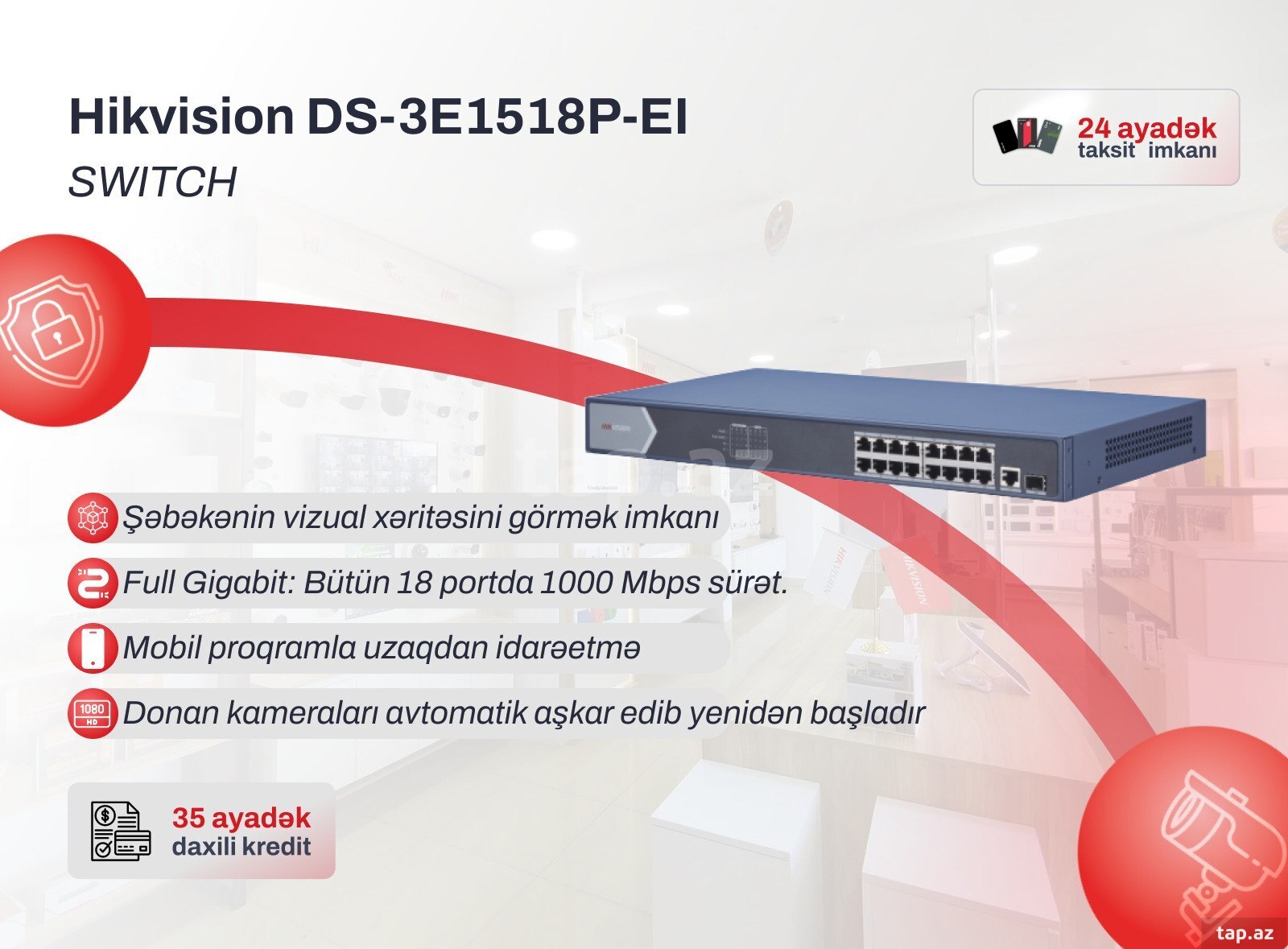 16 Port PoE Smart Switch (Gigabit)