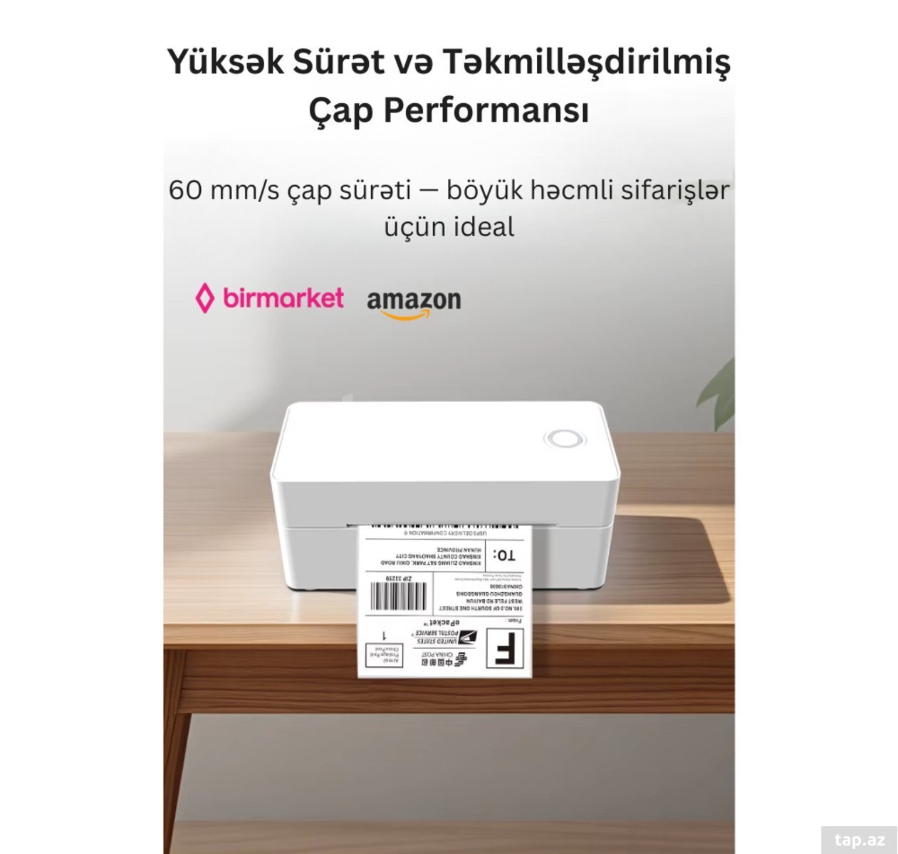 ZJ-9260 termal barkod və birmarket etiketi printeri (11)