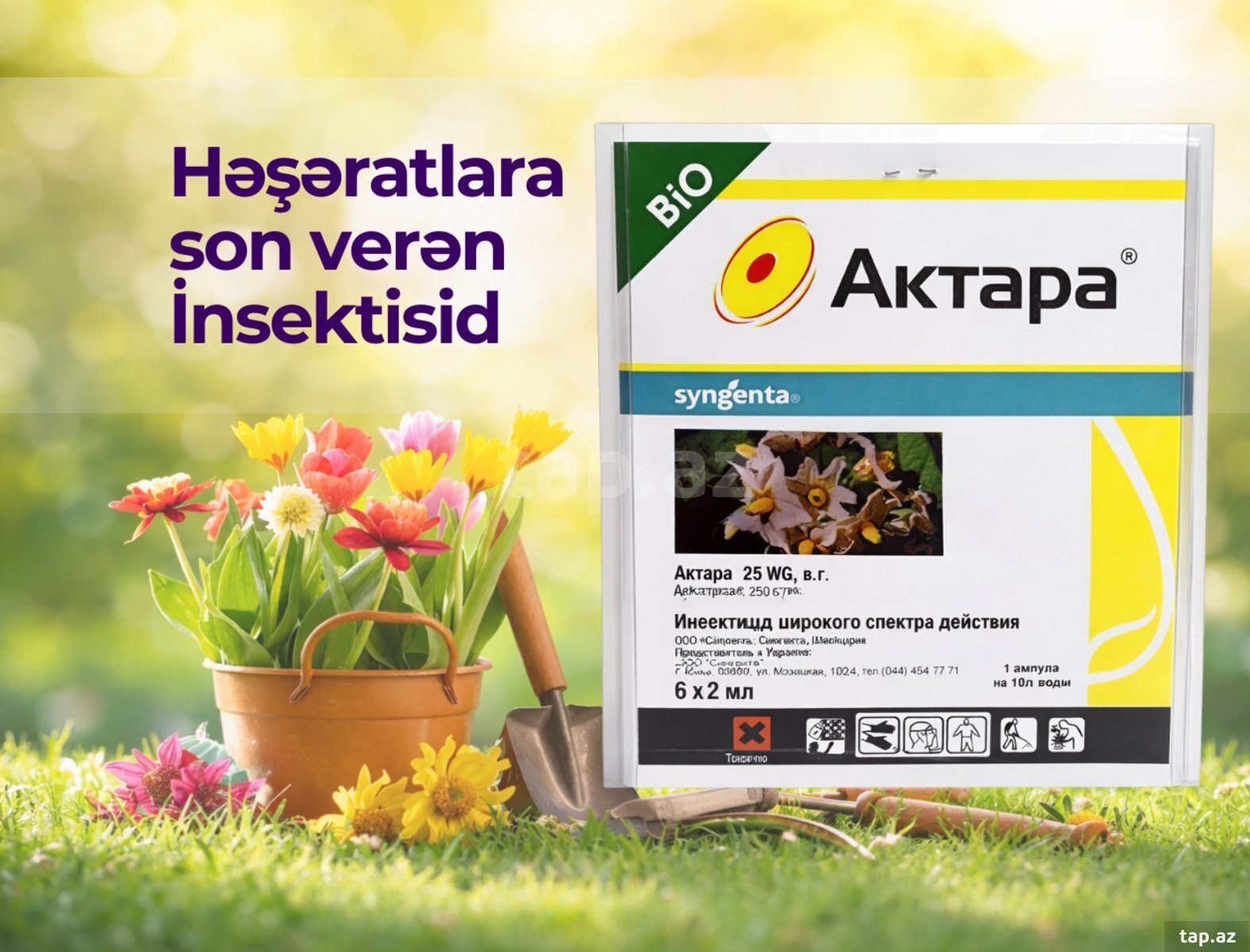 Həşəratlara son verən insektisid - Aktara