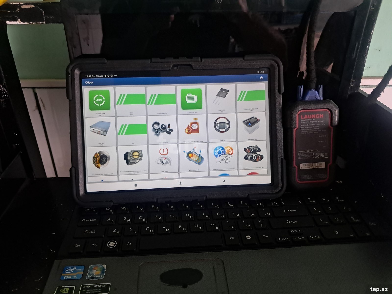 Diaqnostika cihazı "Launch TpMs"