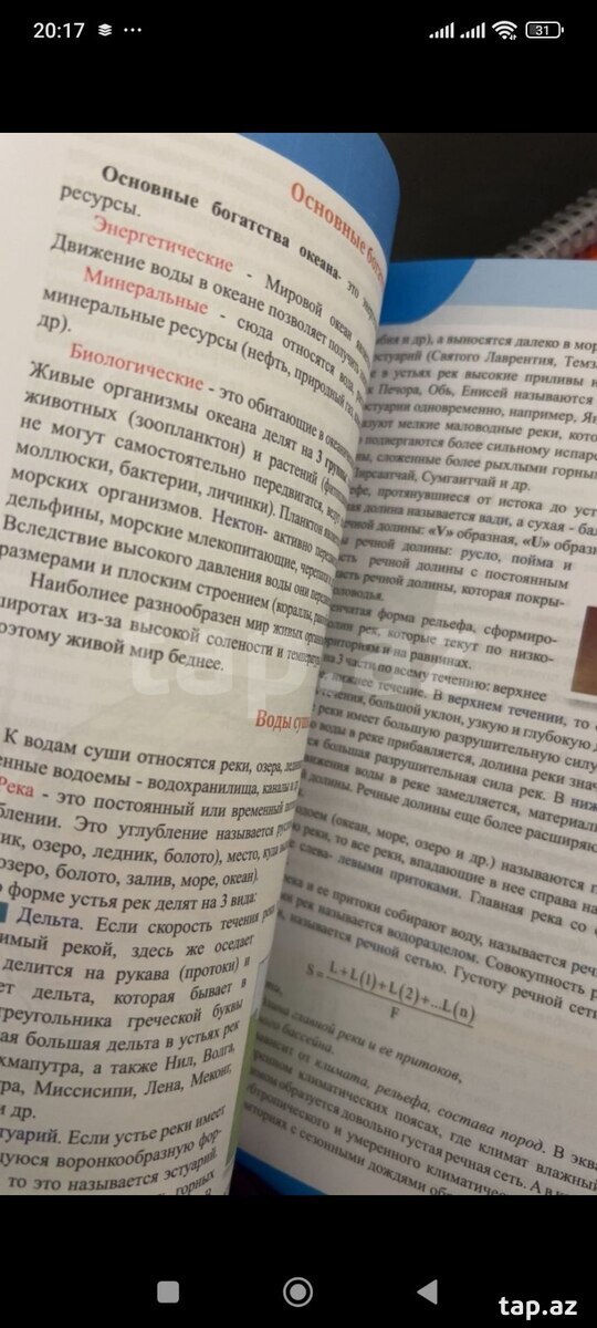 Coğrafiya kitabı (3)