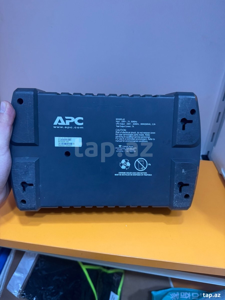 UPS APC back-ups es 500 (2)