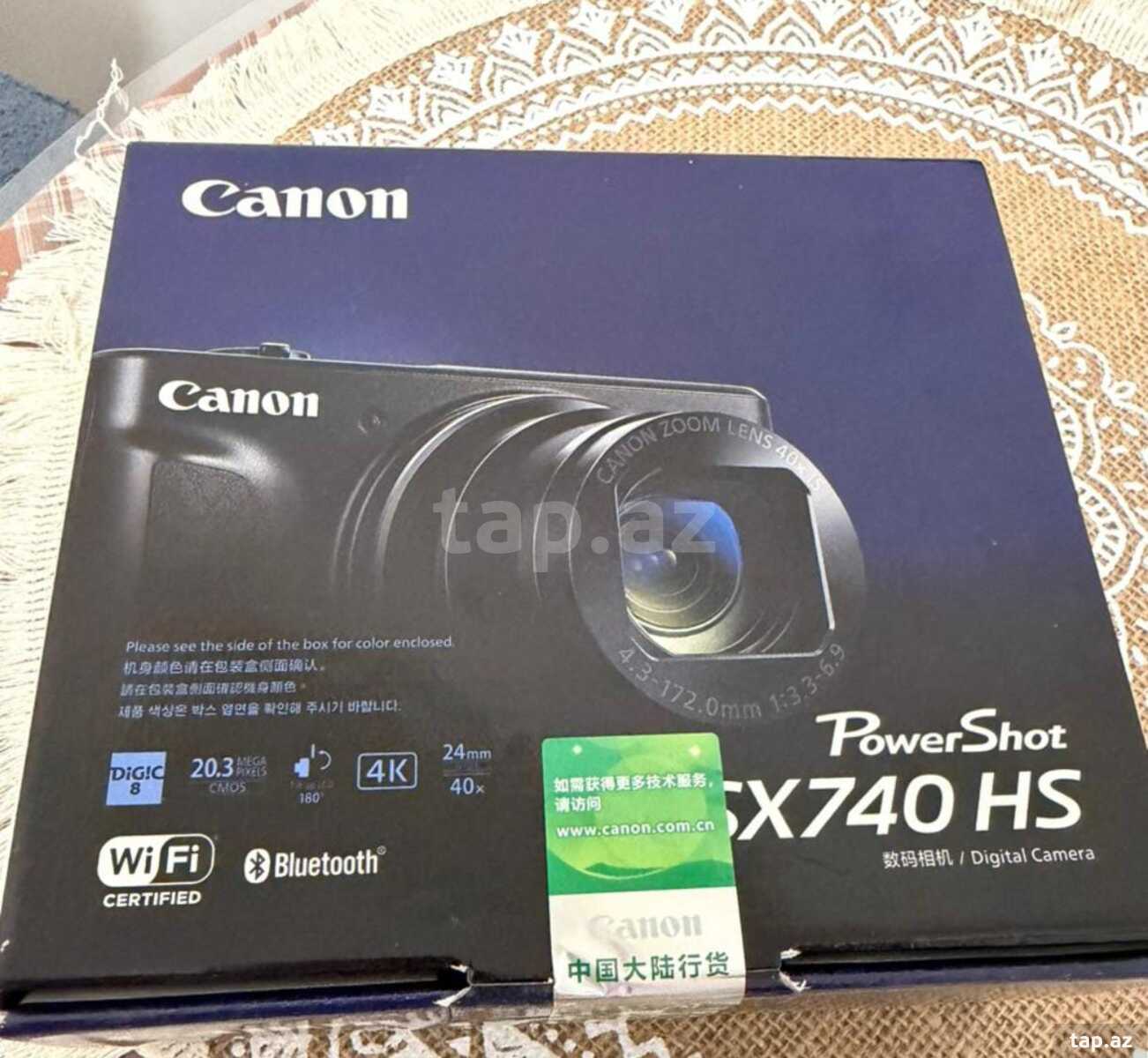 Canon PowerShot SX740 HS