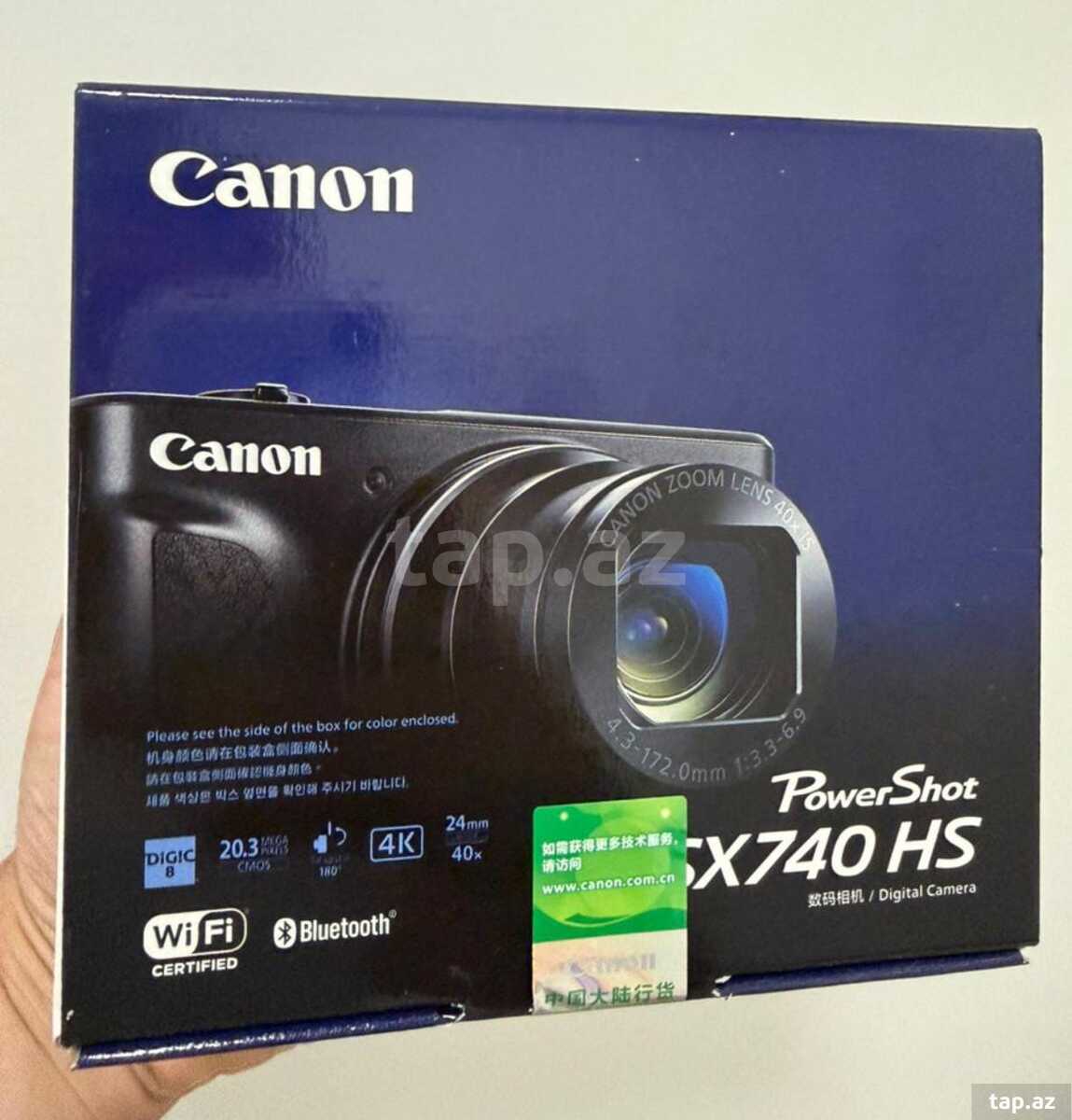 Canon PowerShot SX740 HS (2)