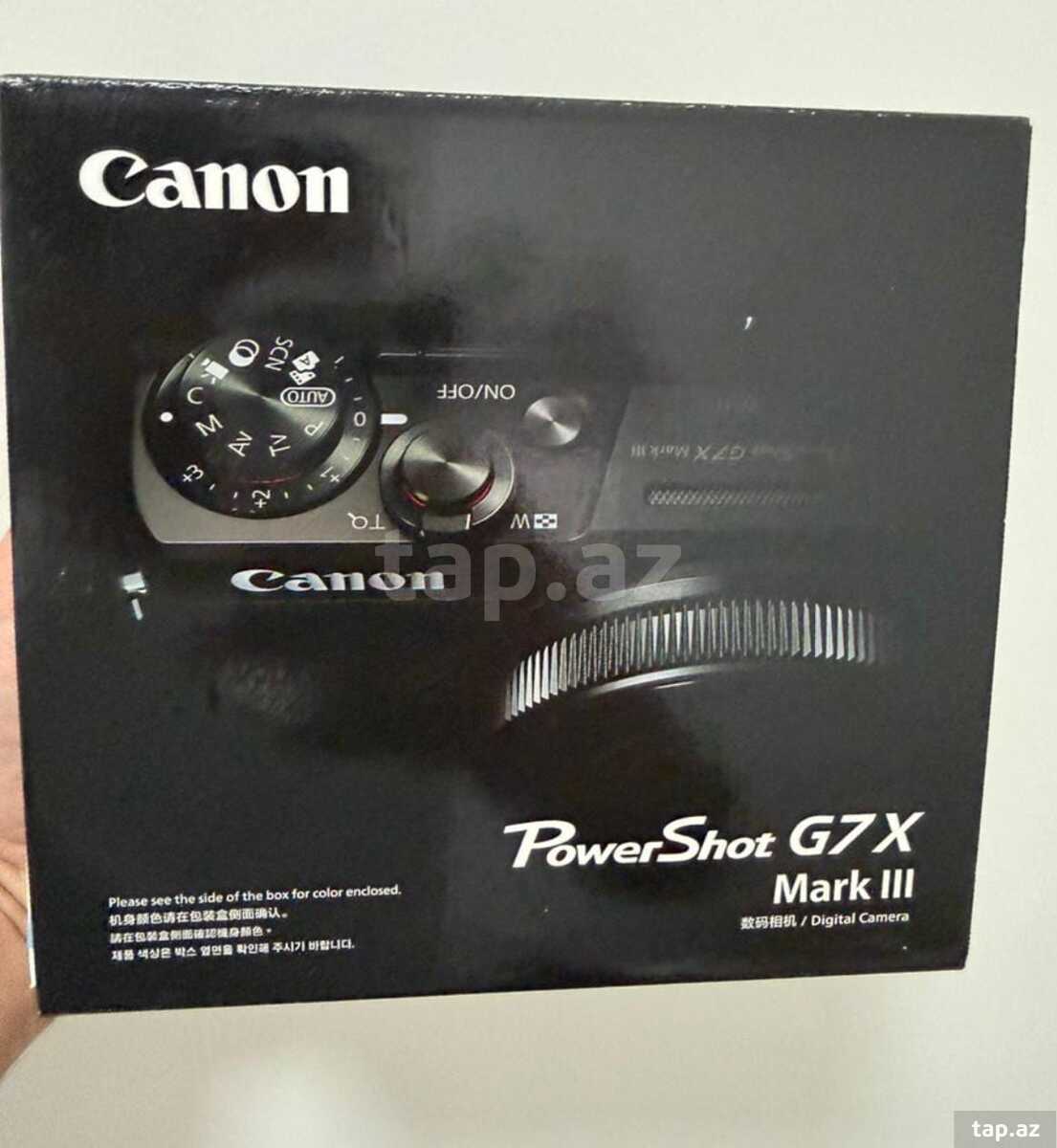 Fotoaparat Canon Powershot G7 X Mark III