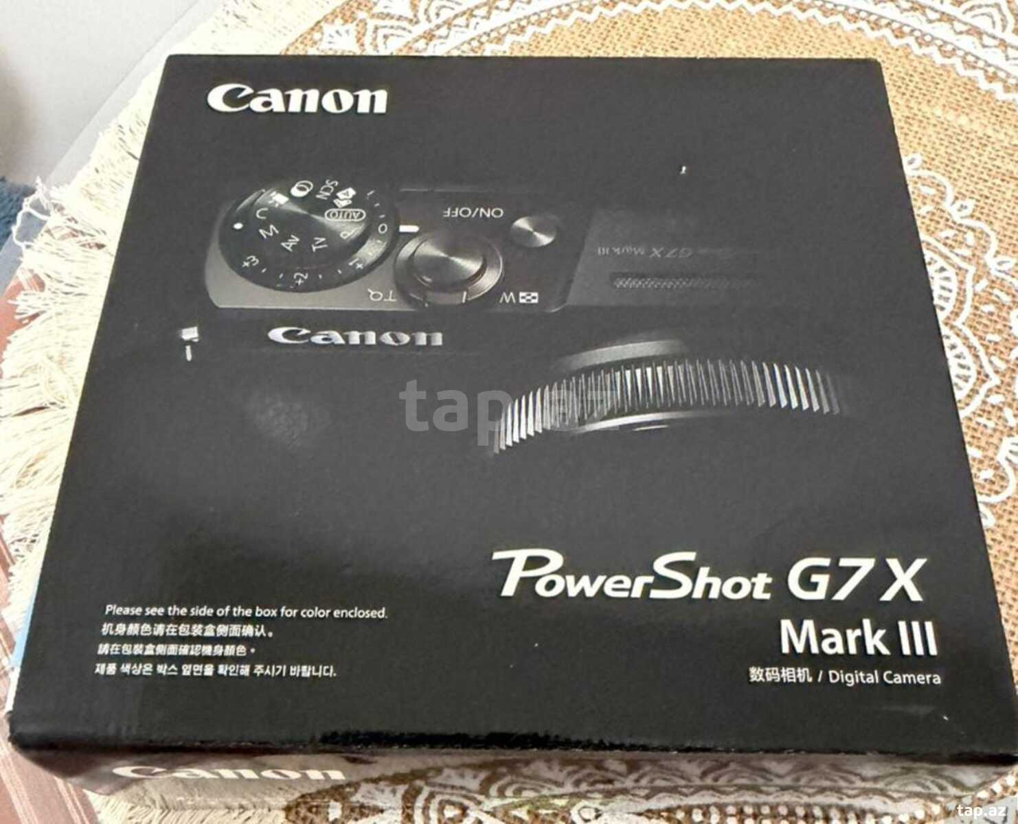 Fotoaparat Canon Powershot G7 X Mark III (2)