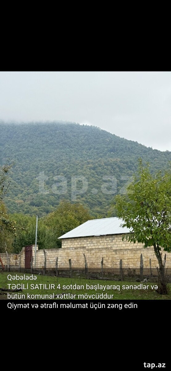 3 sot torpaq sahəsi, Qəbələ r. (20)