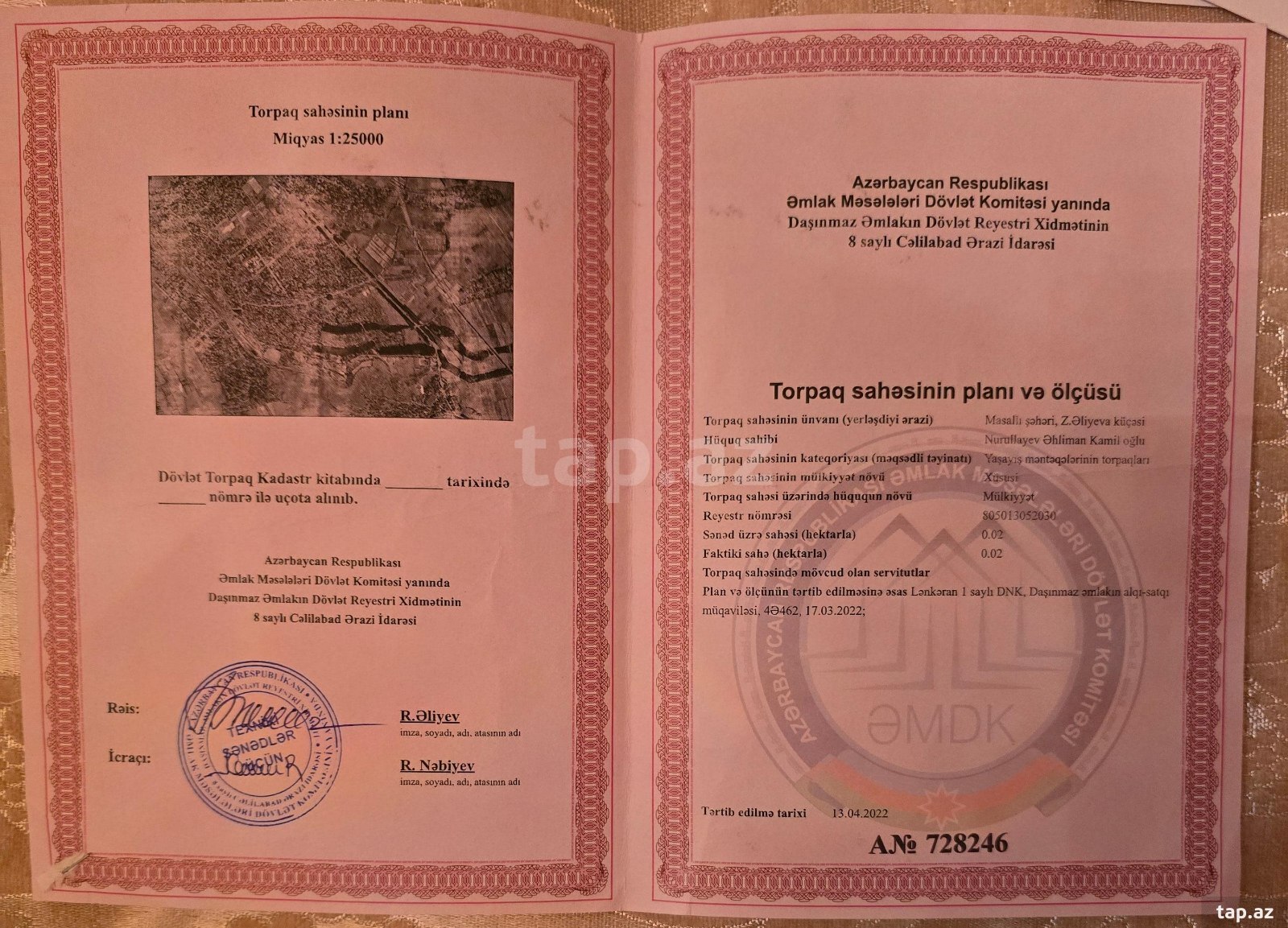 2 sot torpaq sahəsi, Masallı r.