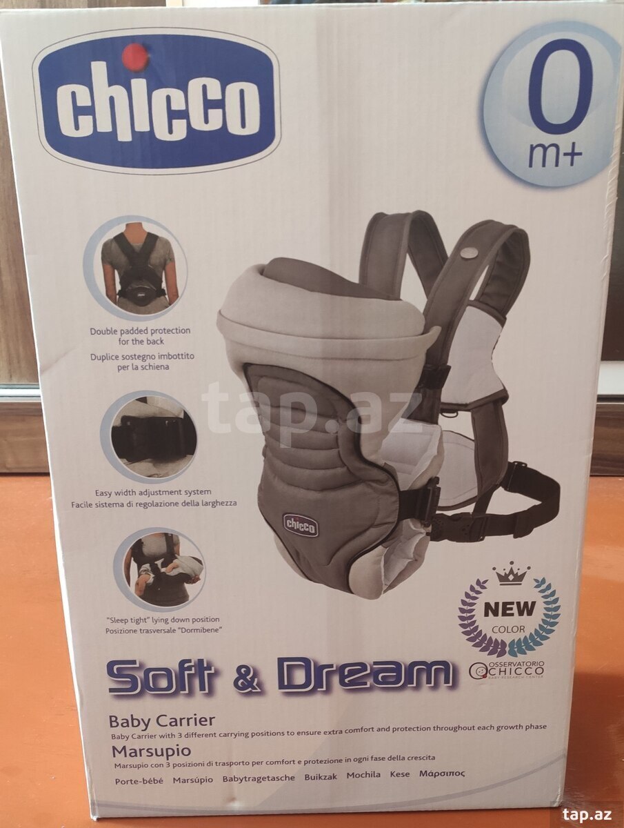 Kenquru Chicco