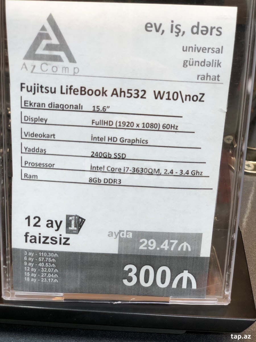 Noutbuk Fujitsu-Siemens (4)