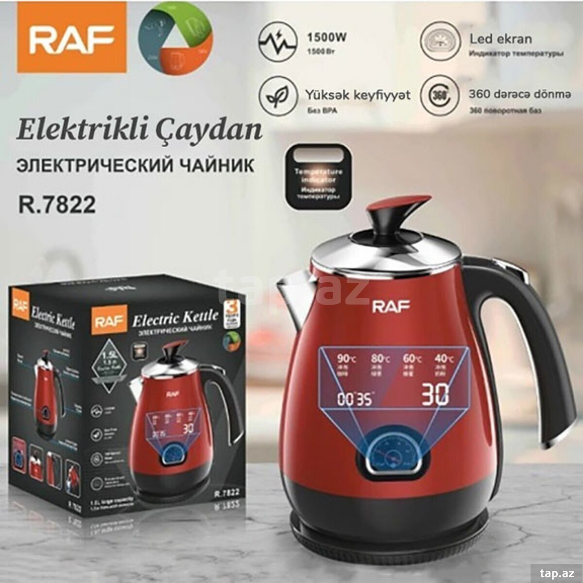 Elektrik çaydan  (4)