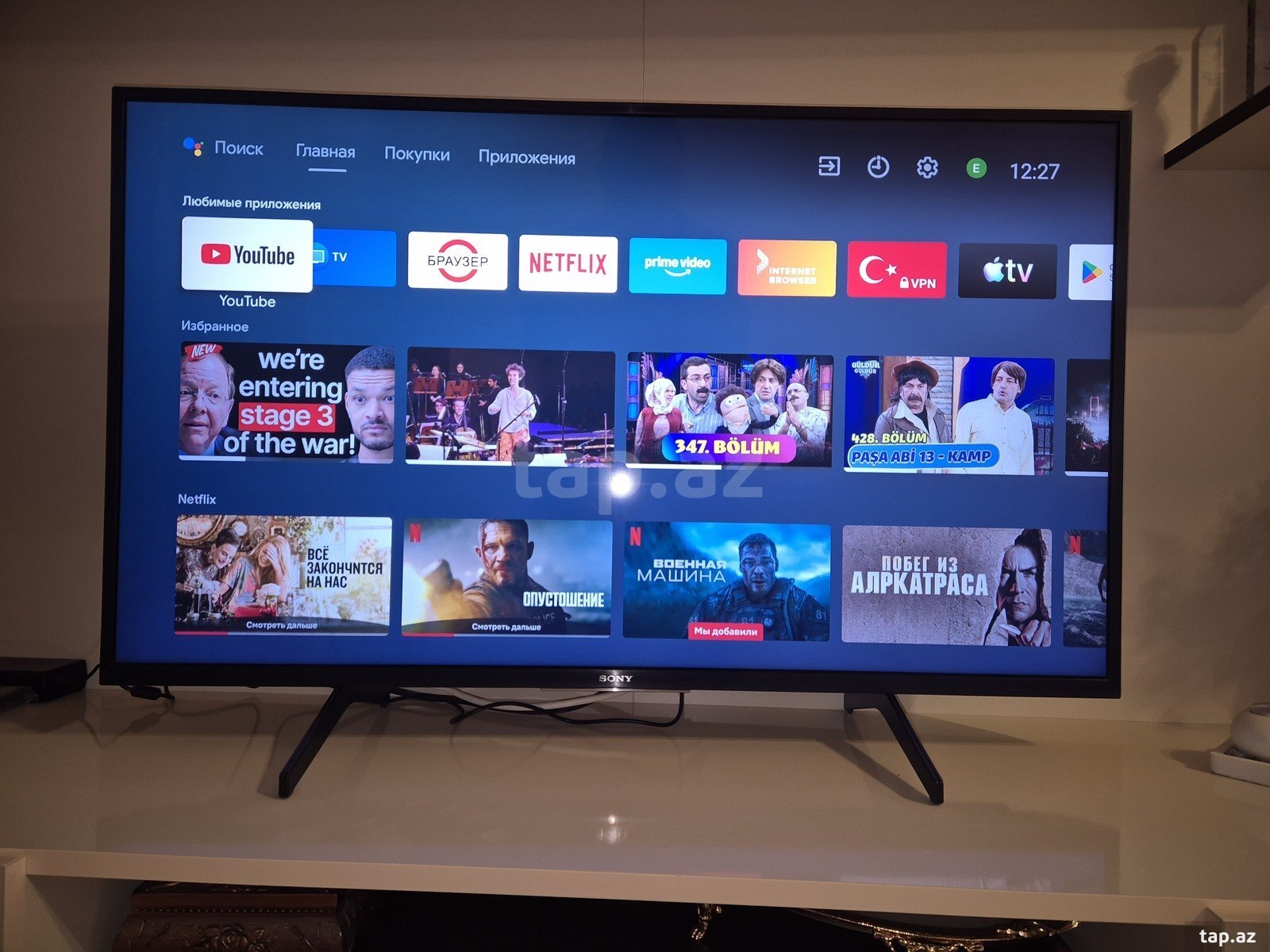 Televizor Sony 43