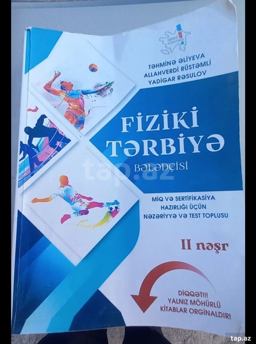 Fizika