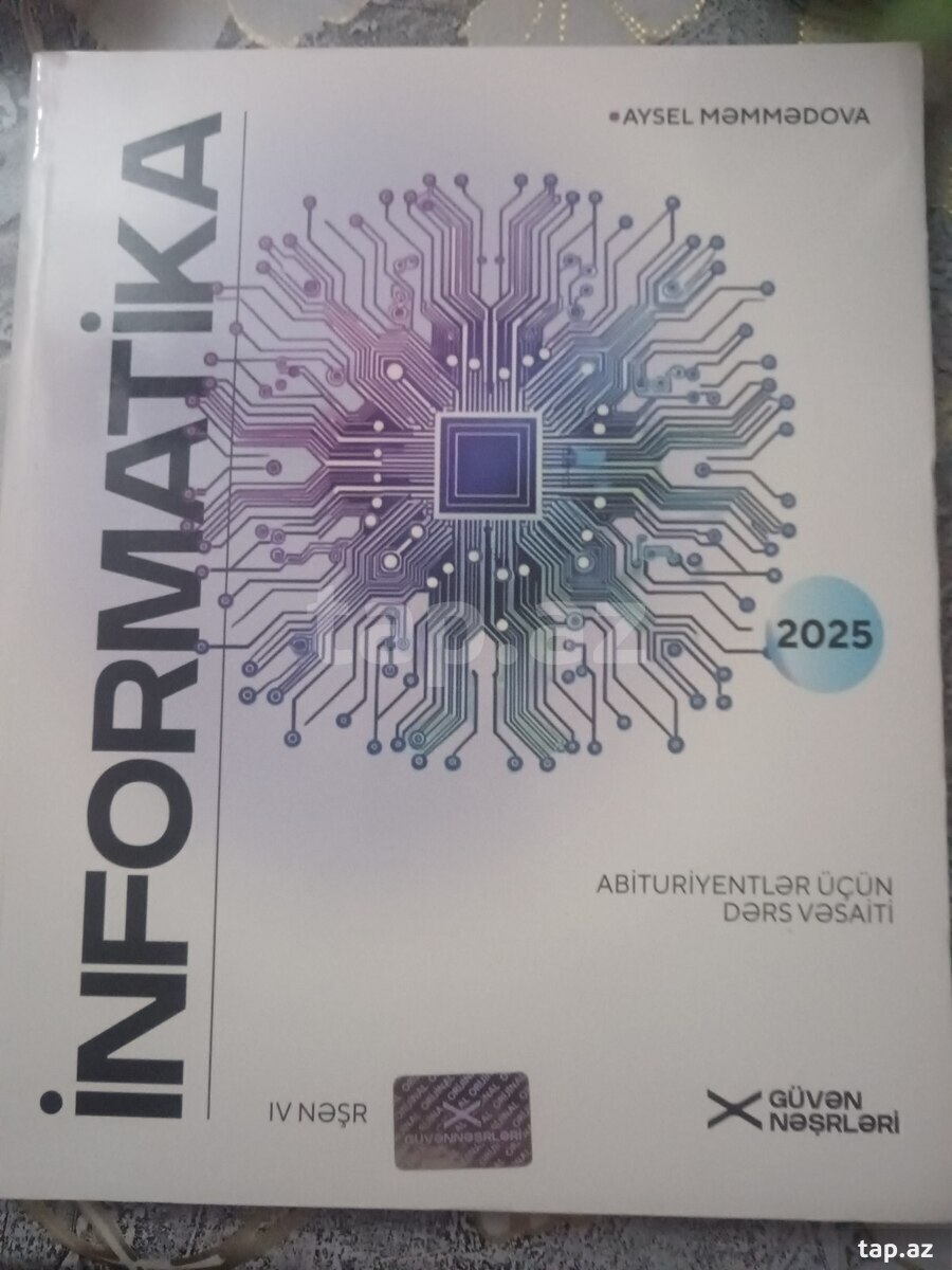 Güvən nəşrləri - İnformatika