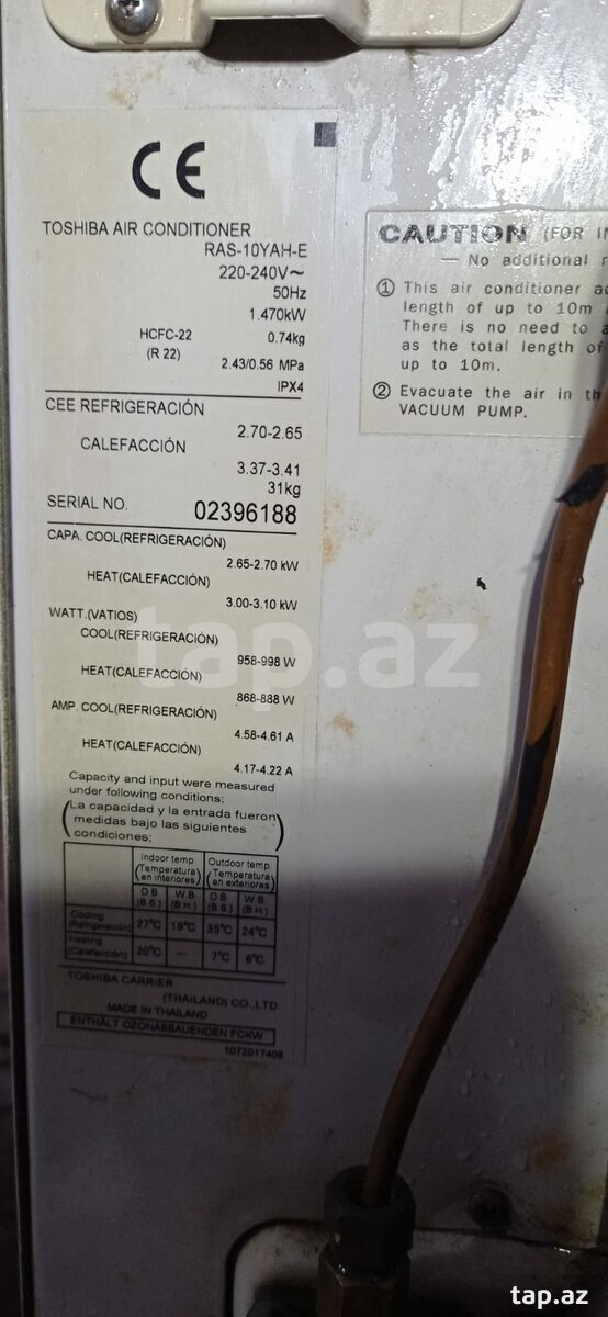Kondisioner Toshiba 45kv (7)
