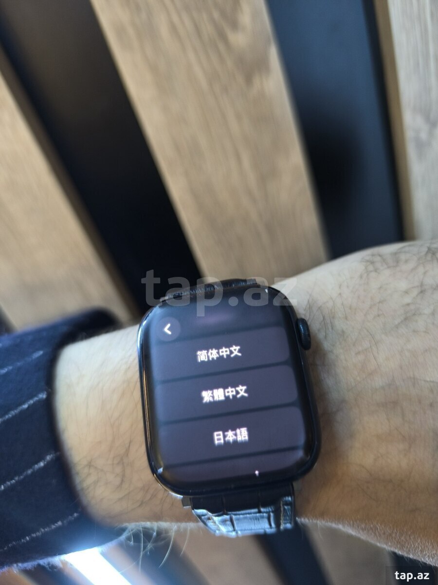 Apple Watch Series 9 Aluminum Midnight 45mm