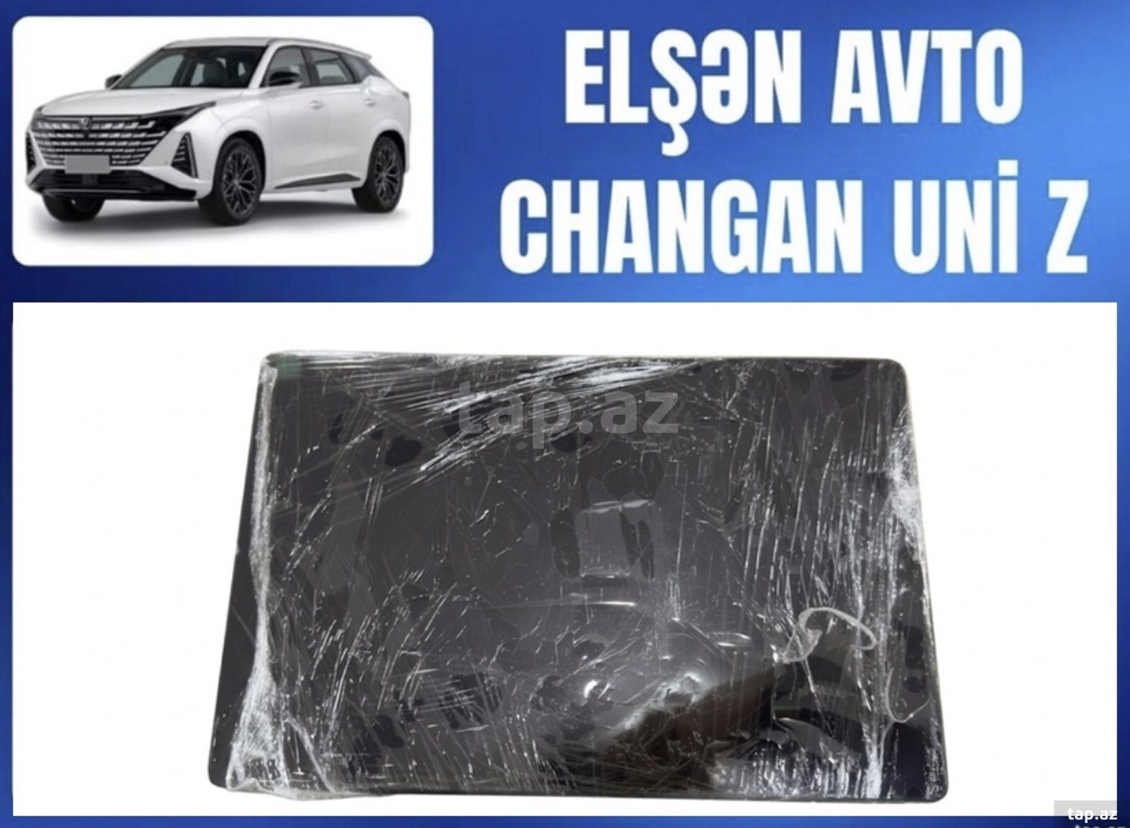 Changan Uni Z monitoru