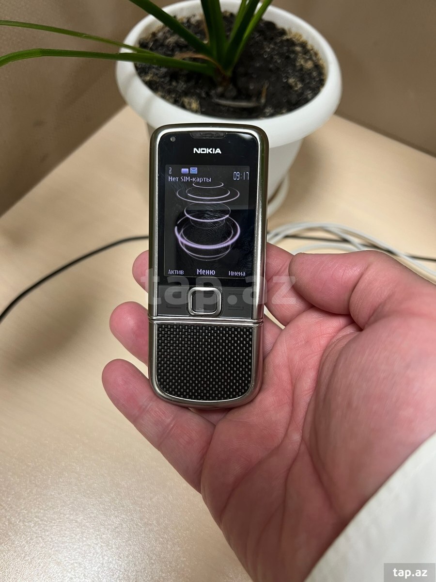 Nokia 8800 Carbon Arte
