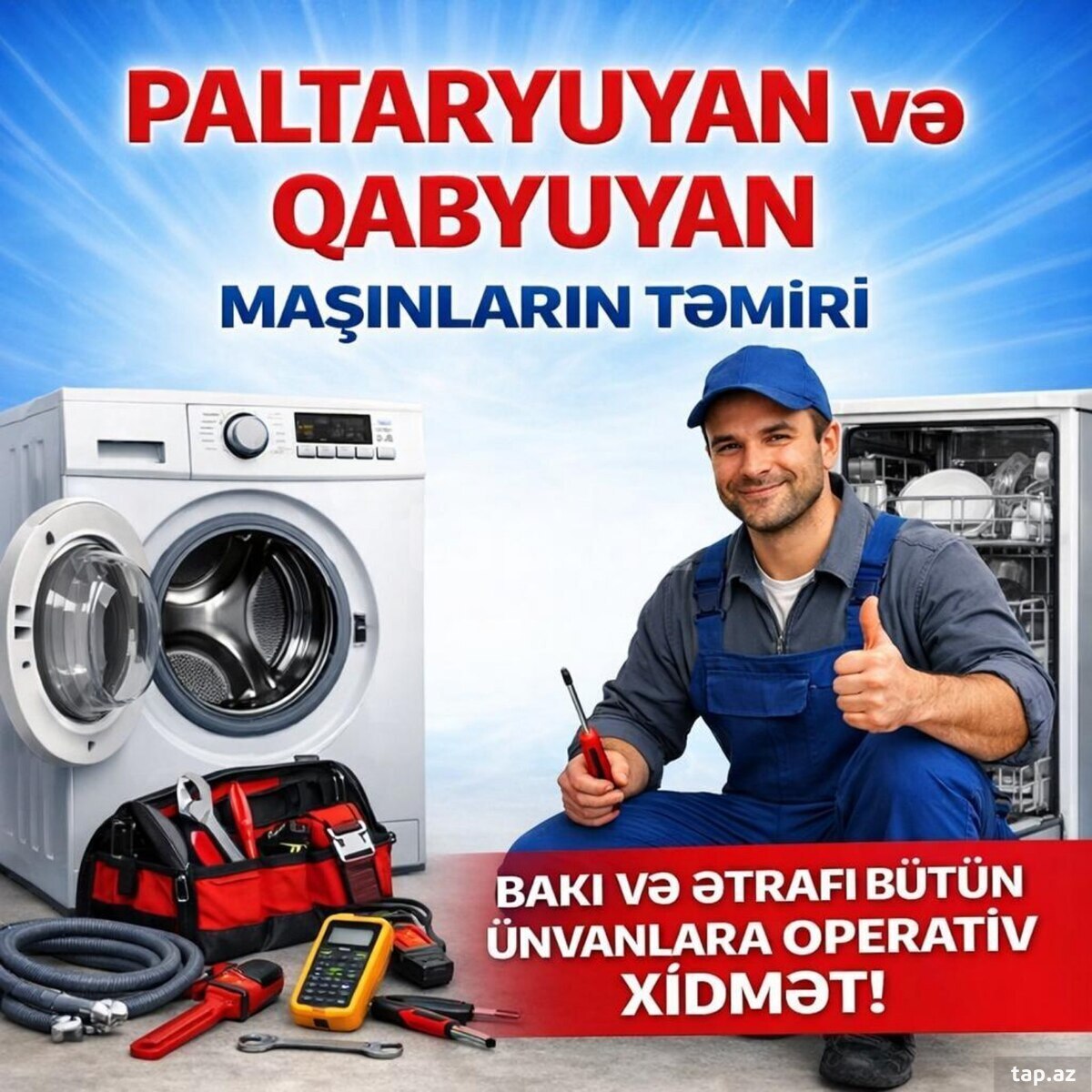 Paltaryuyan təmiri  (3)