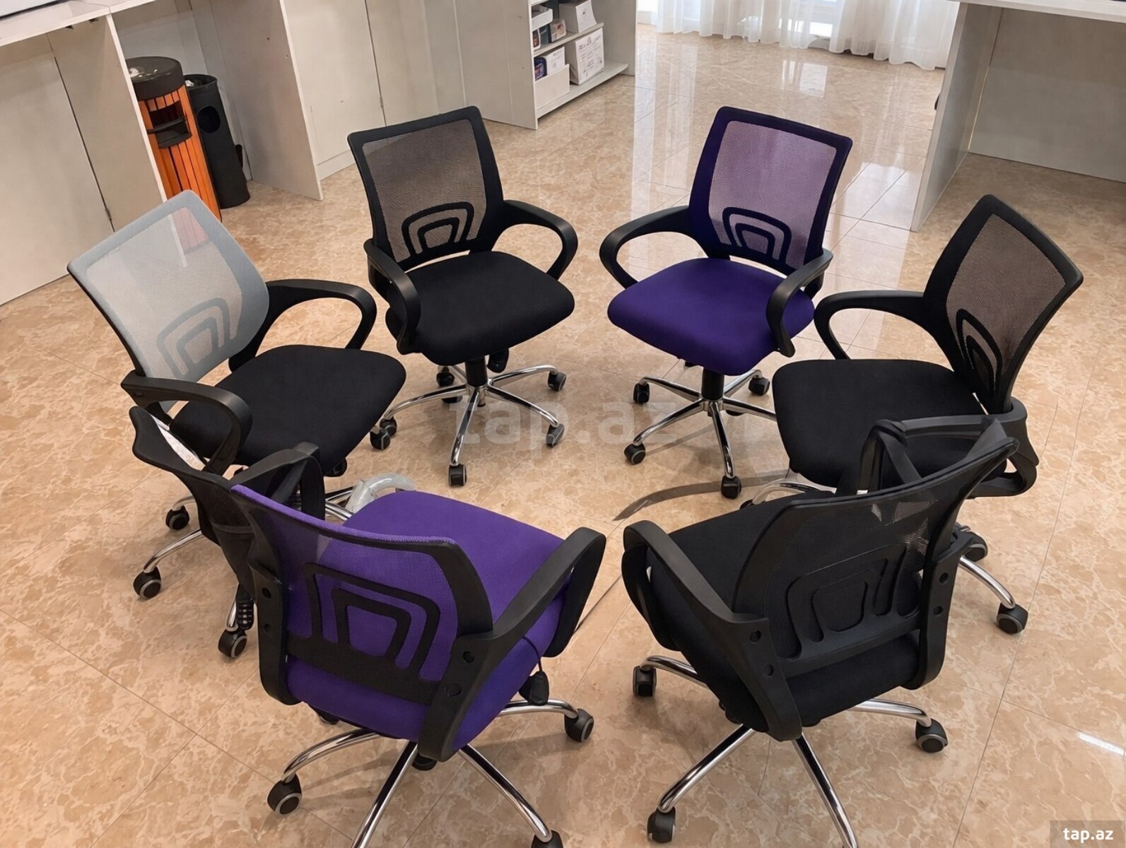 Ofis kreslosu