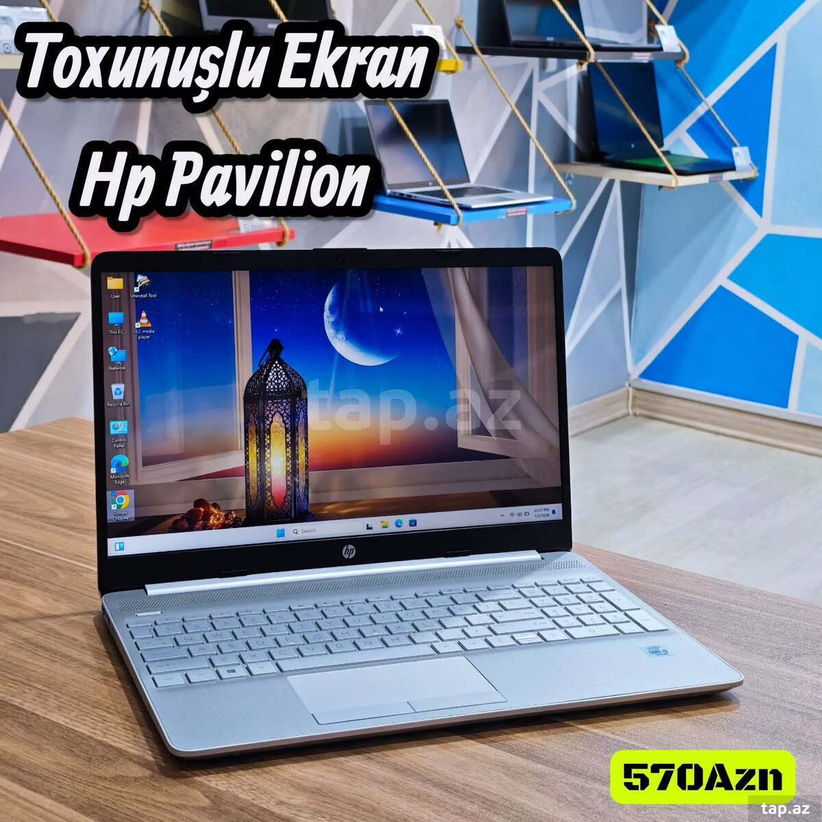 HP Pavilion Touchscreen