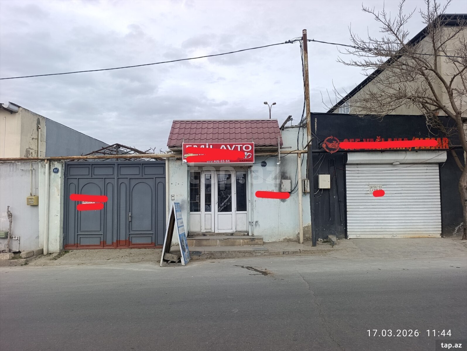 Həyət evi, Nizami r.