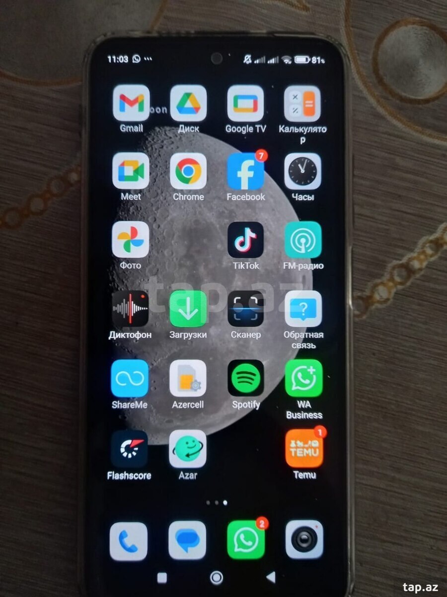 Xiaomi Redmi Note 11 Pearl White 128GB/8GB