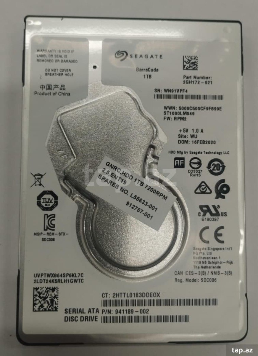 Seagate Barracuda HDD 1 TB (2.5", 7200 RPM)