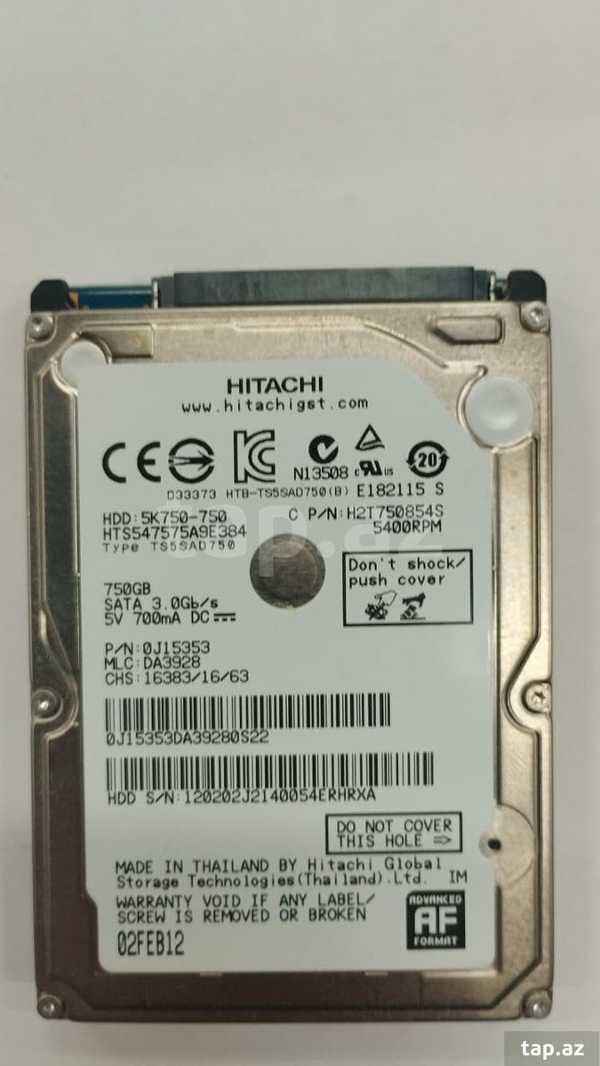 Hitachi HDD 750 GB (2.5") 