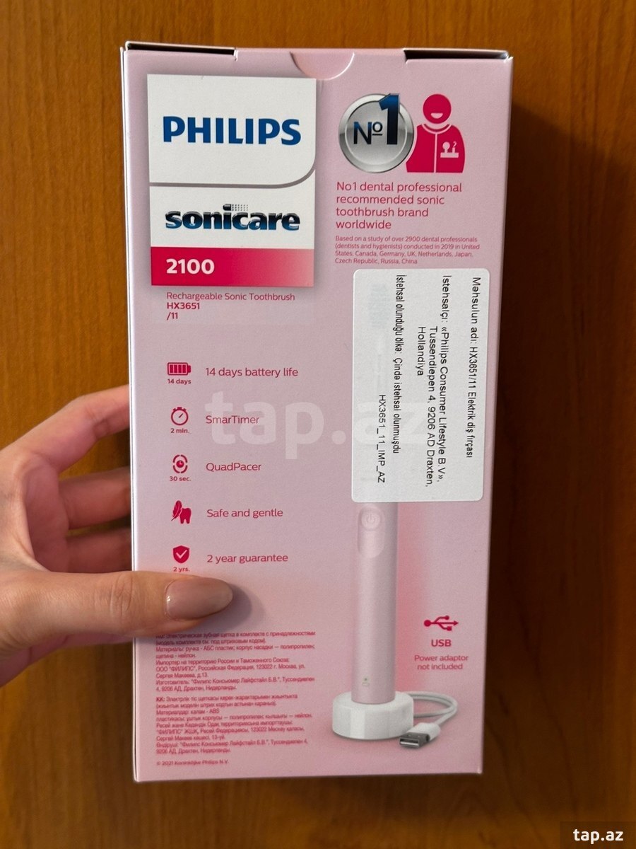 Philips elektrikli diş fırçası (2)