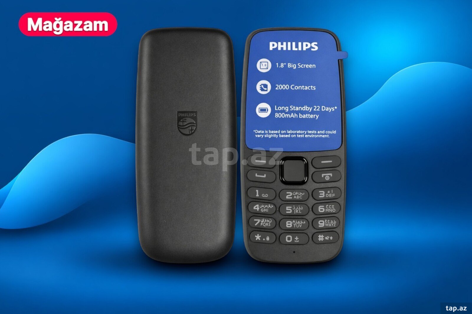 Philips E2107 Dark Grey