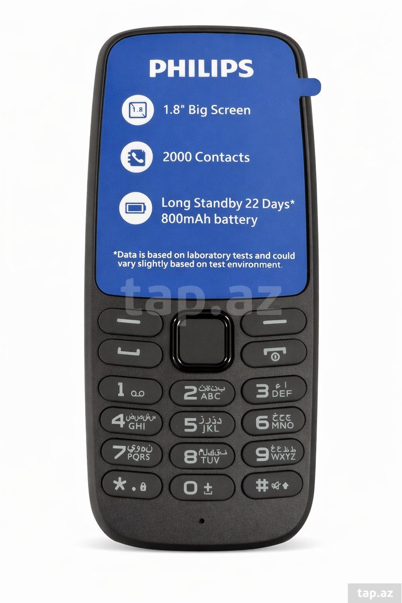 Philips E2107 Dark Grey (2)