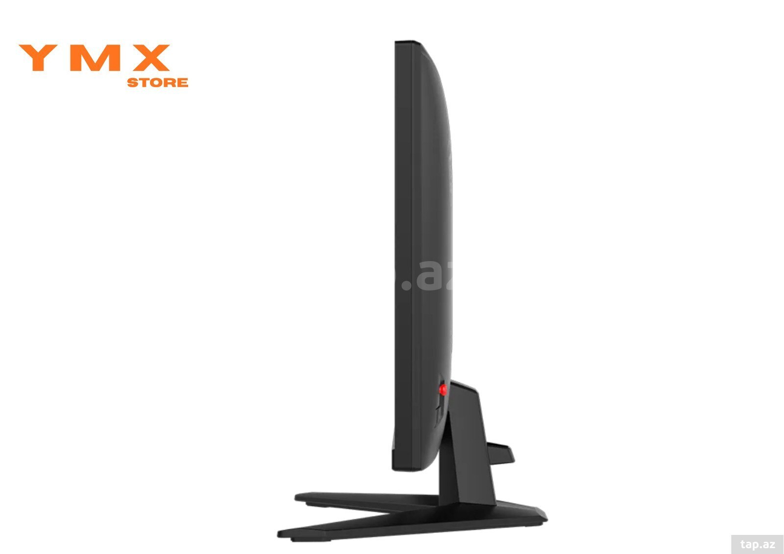 Monitor MSI MAG 274F 200HZ (4)