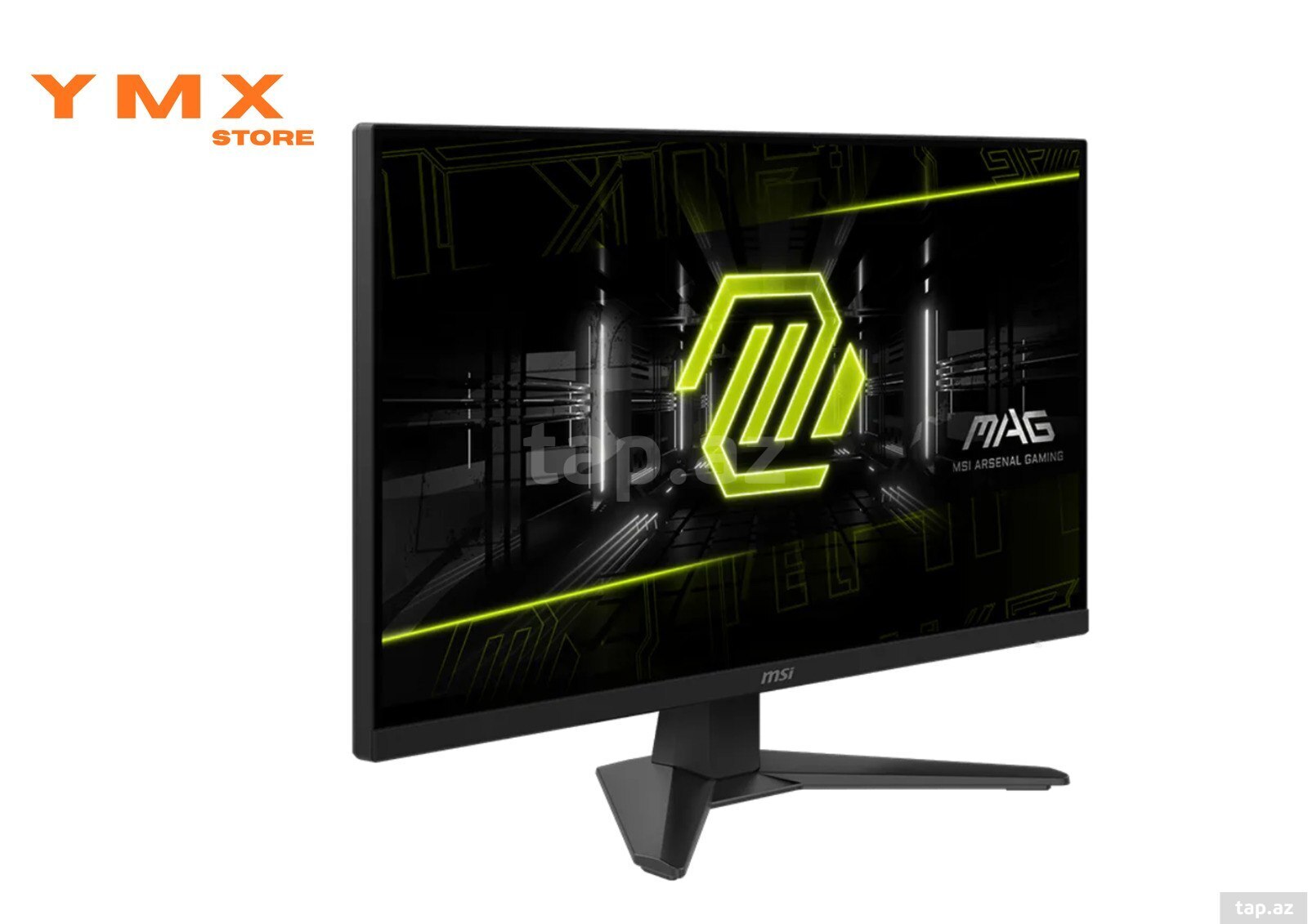 Monitor MSI MAG 274F 200HZ (3)