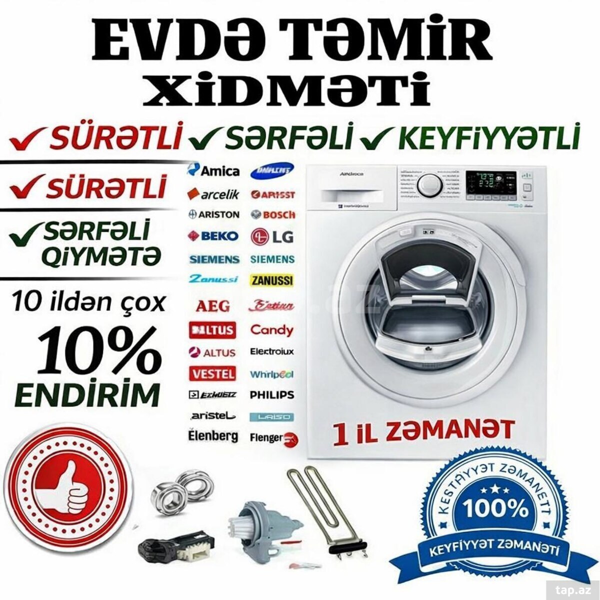 Paltaryuyan təmiri  (2)
