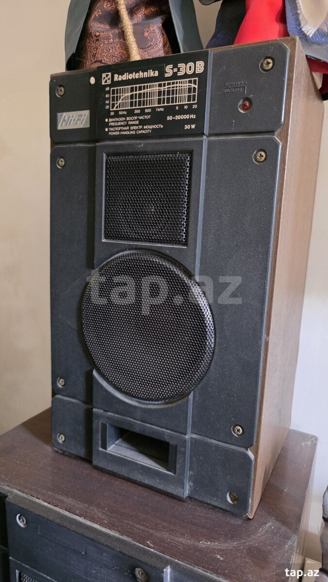 Radiotehnika S-50B + S-30B (4 dinamik) + Yamaha (3)