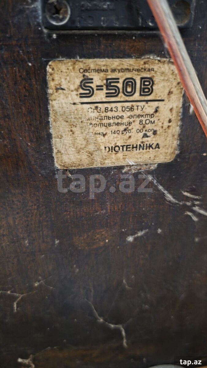 Radiotehnika S-50B + S-30B (4 dinamik) + Yamaha (4)
