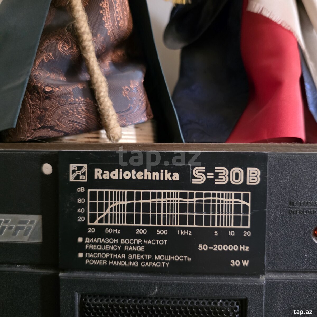 Radiotehnika S-50B + S-30B (4 dinamik) + Yamaha