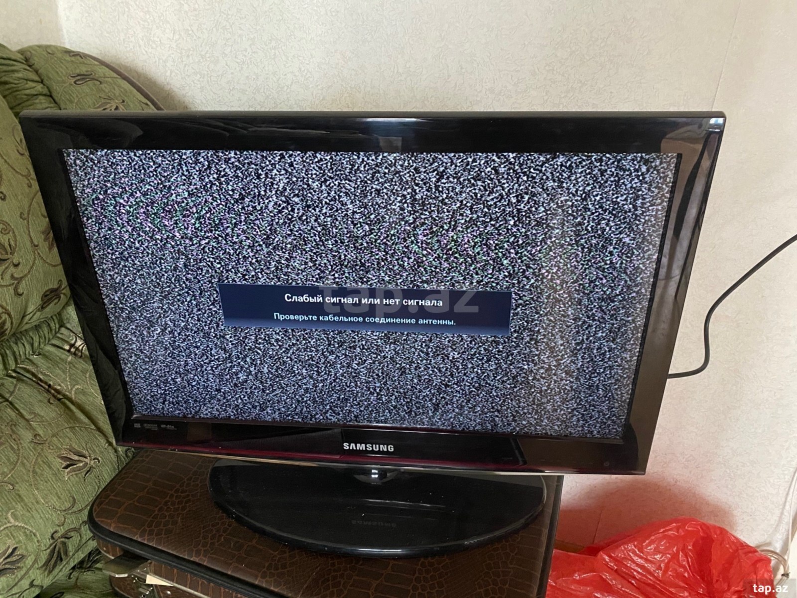 Televizor Samsung