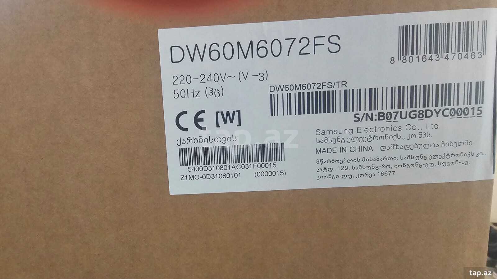 Qabyuyan Samsung DW60M6072FS/TR (3)