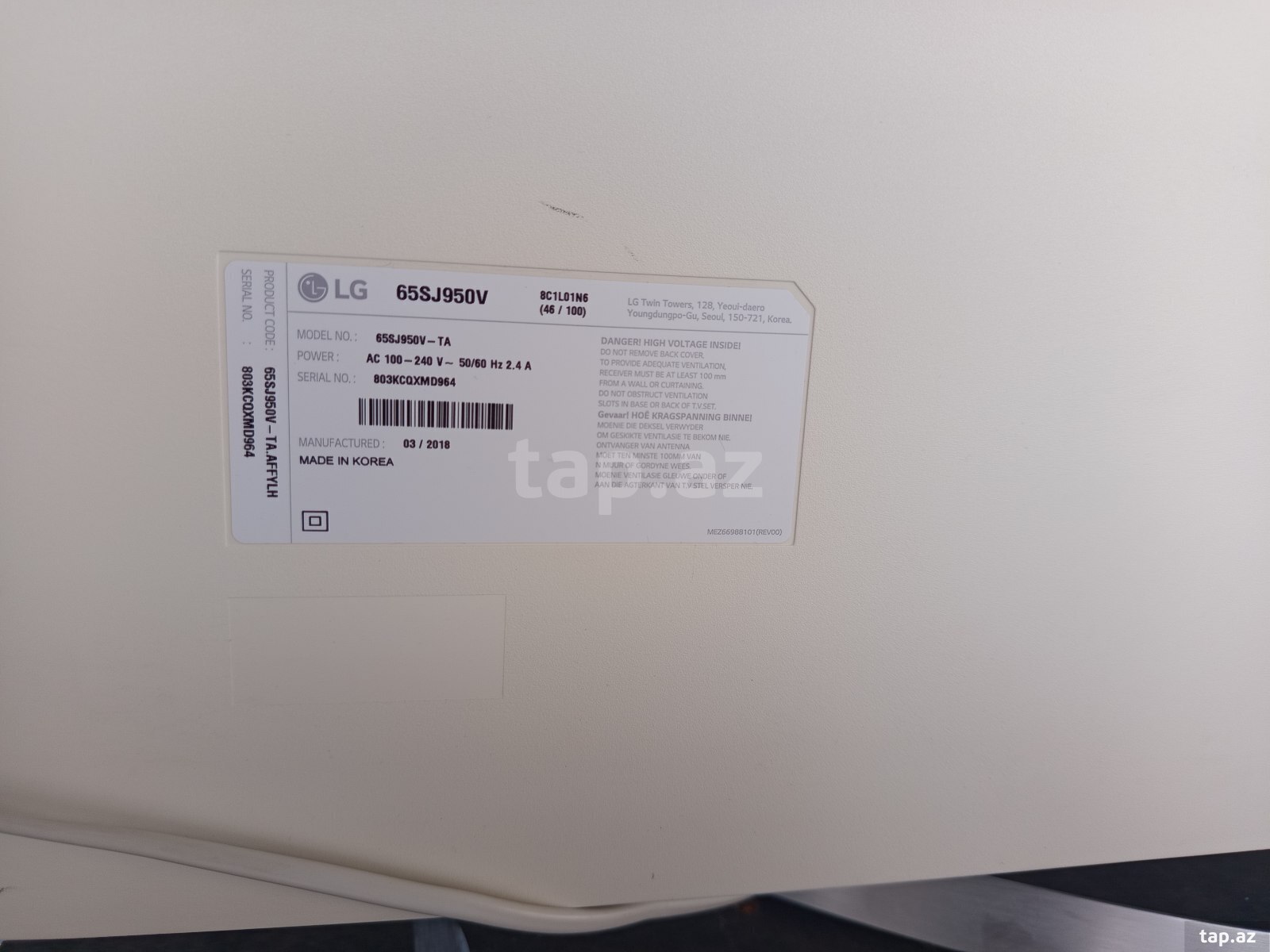 Televizor LG (7)