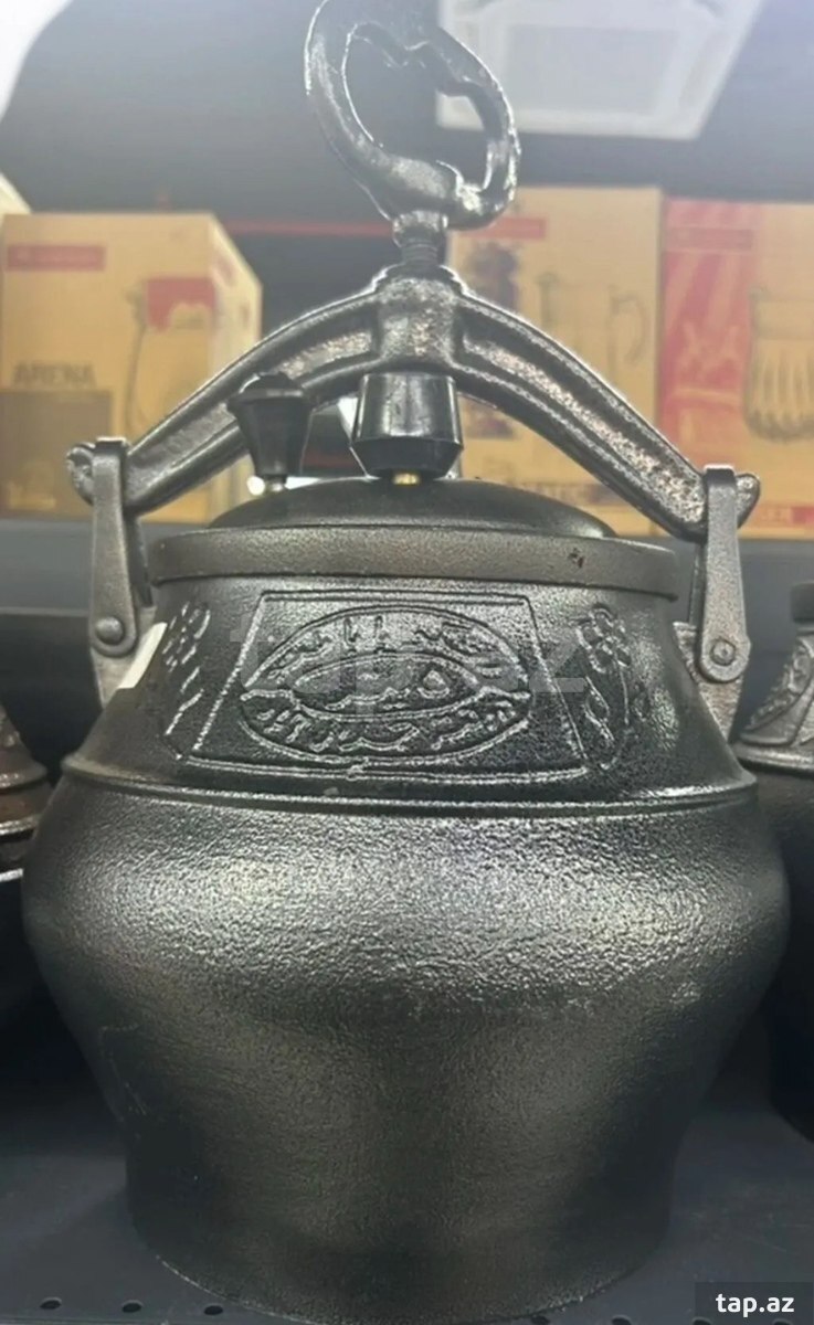 Əfqan qazanı (3)