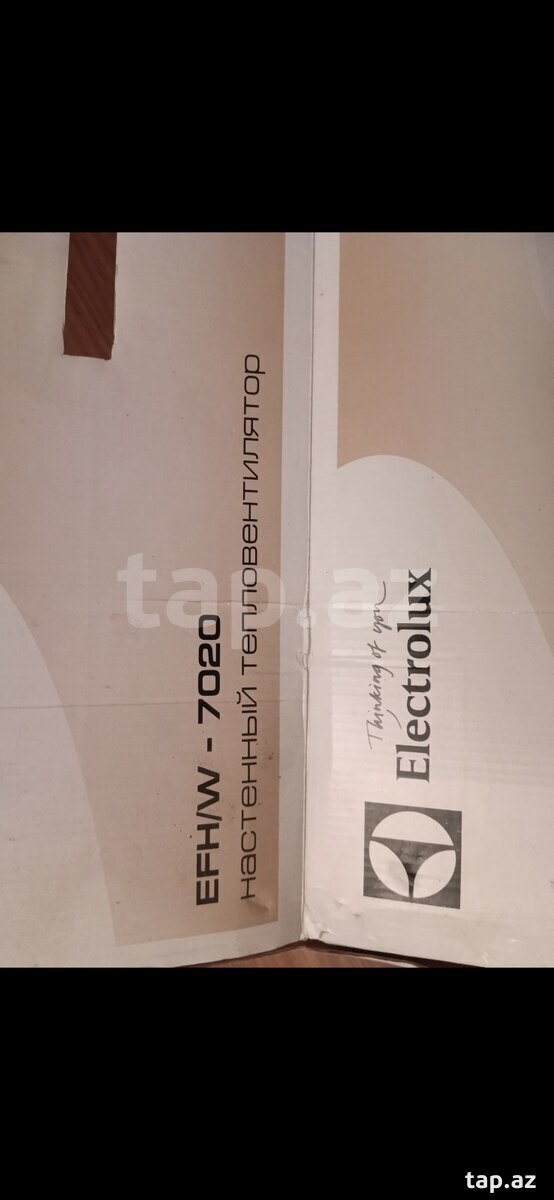Elektro sərinkeş "Electrolux" (3)