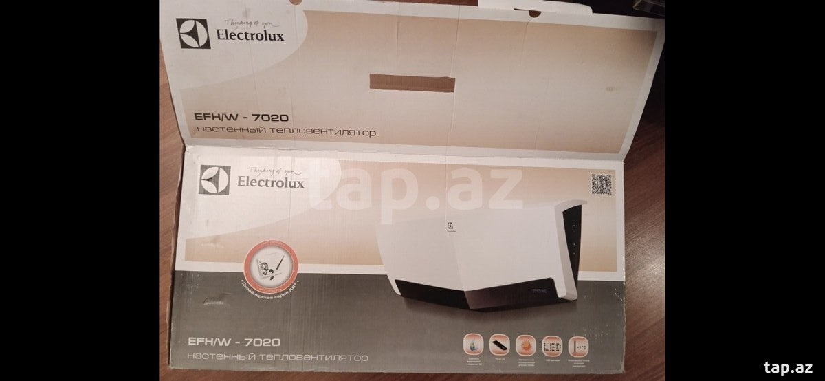 Elektro sərinkeş "Electrolux" (4)