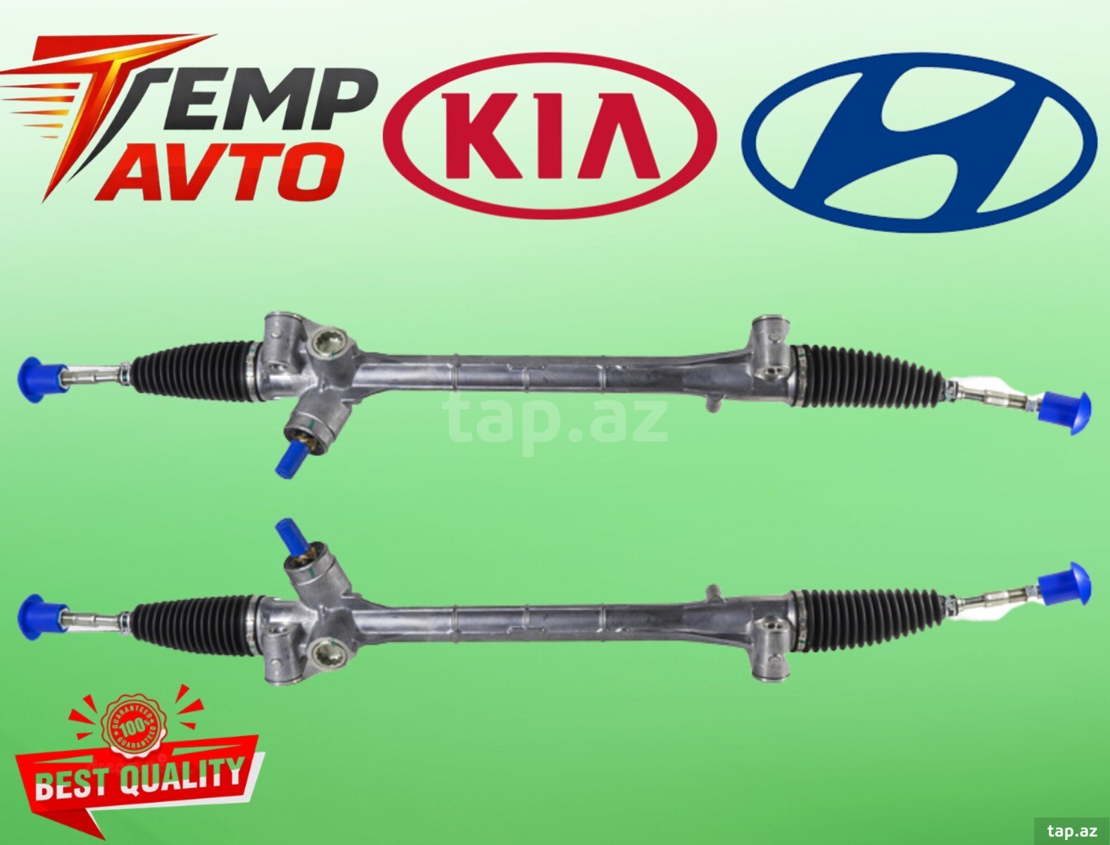 Hyundai, Kia sükan idarəetmə mexanizmi