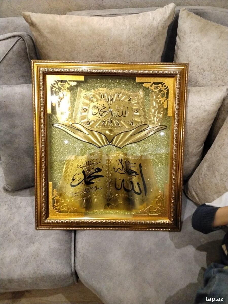 Divar saatı